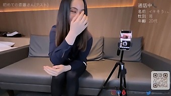 Amateur Couple Explores Female Ejaculation During Phone Sex